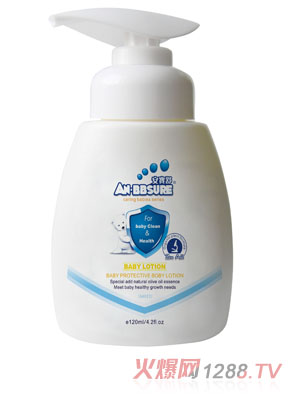 ������냺���o(h��)���w¶120g