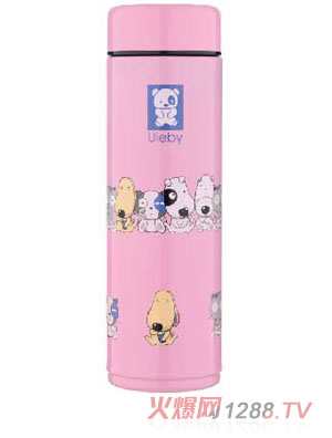 無雙寶貝迷你小學(xué)士粉色水杯