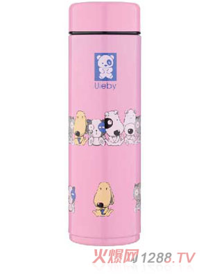 無雙寶貝迷你大學(xué)士粉色水杯