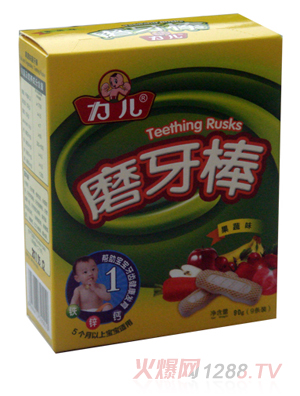 ����ĥ��������ζ