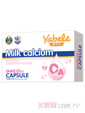 ���혷DHA���}�z��