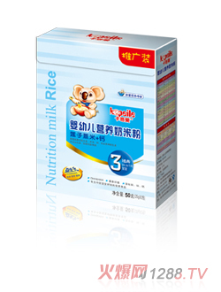 ������yingye�I(y��ng)�B(y��ng)���׷�3��