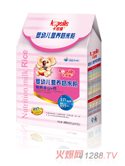 ������yingye�I(y��ng)�B(y��ng)���׷۳���