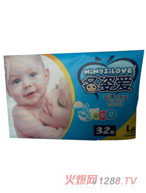 名姿愛超薄干爽型yinge紙尿片L碼32片