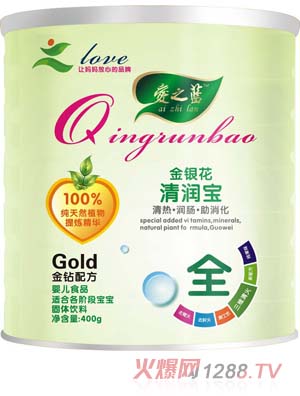 愛之藍金銀花清潤寶