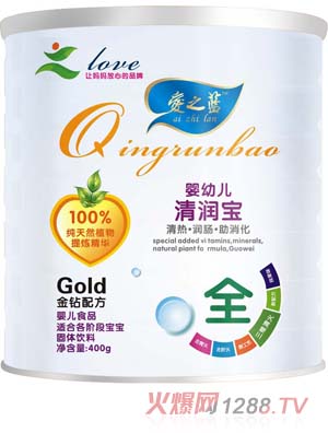 愛之藍嬰幼兒清潤寶