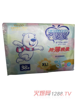 名姿愛透氣型yinge紙尿片XL碼38片