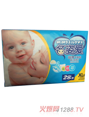 名姿愛超薄干爽型紙尿片XL碼28片