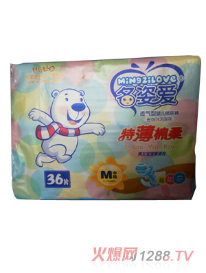 ���ː�(��i)͸����yinge����ѝM�a36Ƭ