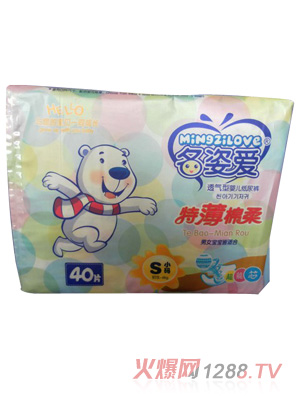 ���ː�(��i)͸����yinge����ѝS�a40Ƭ