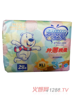 ���ː�(��i)͸����yinge����ѝXL�a28Ƭ