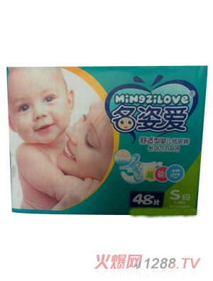 ���ː�(��i)���myinge����ѝS�a48Ƭ