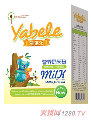 ���혷�~���߲�+С���䷽�I�B(y��ng)���׷�