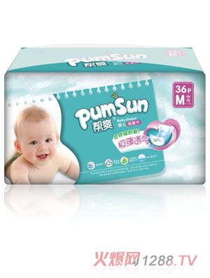 幫爽極薄透氣yinge紙尿片M碼