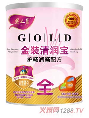 愛之藍金裝護暢潤暢配方清潤寶