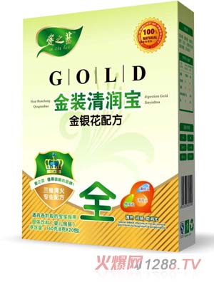 愛之藍金裝金銀花配方清潤寶