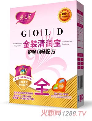 愛之藍金裝護暢潤暢配方清潤寶