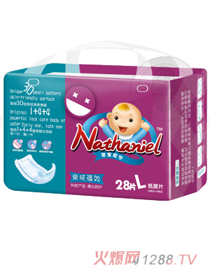 奈寶尼爾yinge紙尿片L碼