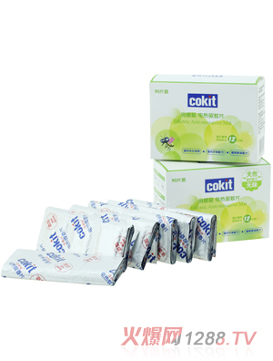 ������늟��(q��)��Ƭ