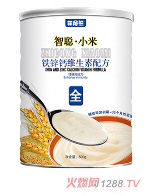 菲尼熊鐵鋅鈣維生素配方營養(yǎng)米粉