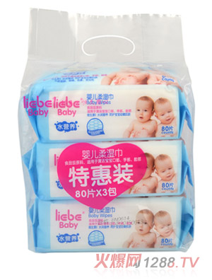 ��ؐyinge����80ƬX3��