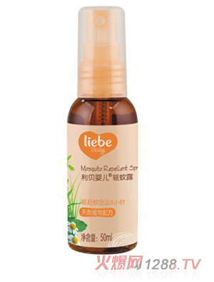 ��ؐyinge���¶50ml