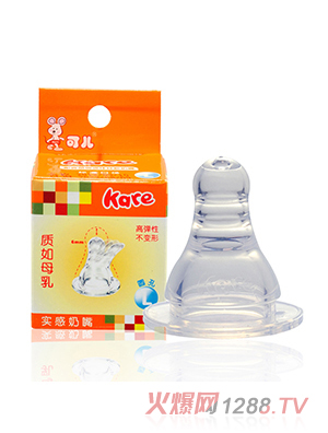 �Ƀ���(bi��o)�ڌ�(sh��)������L��1�����b��KR-2003