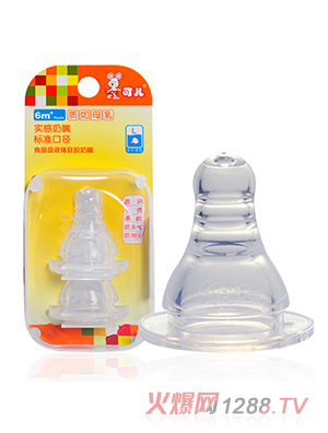 �Ƀ���(bi��o)�ڌ�(sh��)������L��2���z���b��KR-2053