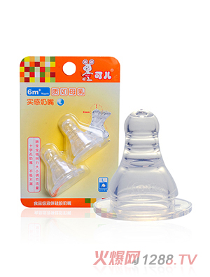 �Ƀ���(bi��o)�ڌ�(sh��)������L��2�����b��KR-2006