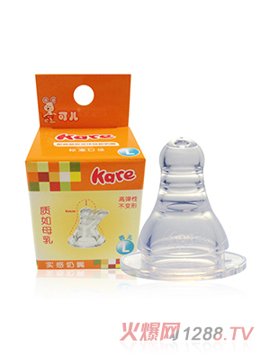 �Ƀ���(bi��o)�ڌ�(sh��)������L�A�ף�1�����b��KR-2008