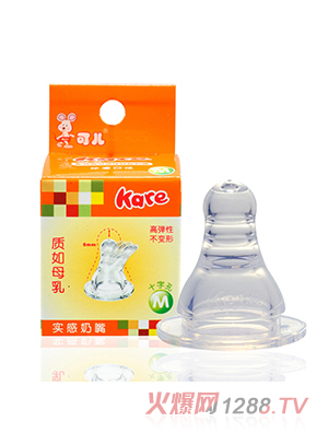 �Ƀ���(bi��o)�ڌ�(sh��)������M��1�����b��KR-2002