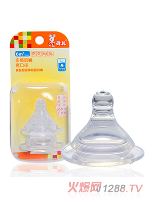 �Ƀ����ڌ�(sh��)������L��2���z���b��KR-2059