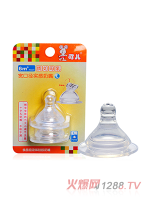 �Ƀ����ڌ�(sh��)������L��2�����b��KR-2026