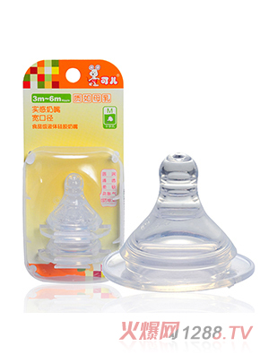 �Ƀ����ڌ�(sh��)������M��2���z���b��KR2058