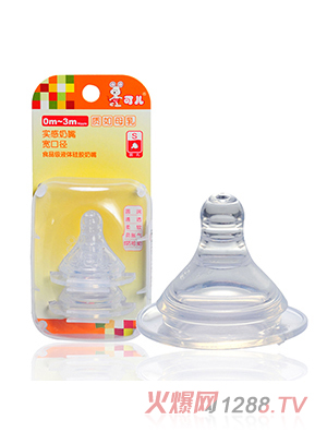 �Ƀ����ڌ�(sh��)������S��2���z���b��KR-2057