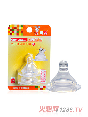 �Ƀ����ڌ�(sh��)������S��2�����b��KR-2024