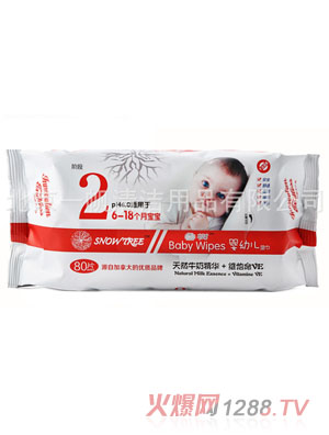 snowtreeѩ��yingye���2��80Ƭ�b