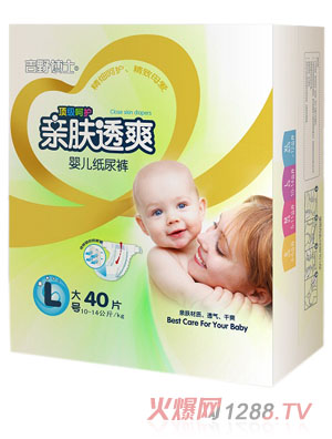 ��Ұ��ʿ�H�w͸ˬ�o��yinge����ѝ