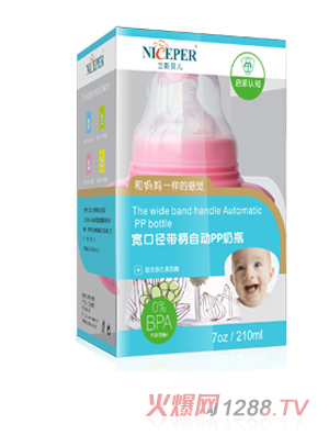 �m˹ؐ�����ڏ������Ԅ�(d��ng)PP��ƿ210ML