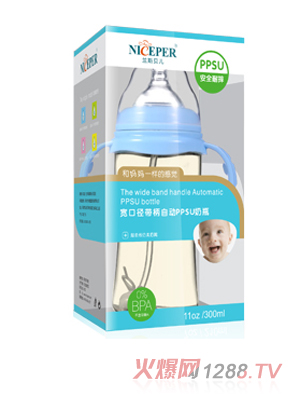 �m˹ؐ�����ڎ����Ԅ�(d��ng)PPSU��ƿ��300ml��