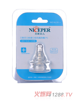 �m˹ؐ���˜ʿڏ�����ܛ�������죨+��