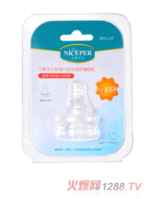 �m˹ؐ���˜ʿڏ��������죨M��