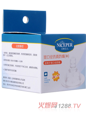 �m˹ؐ������з������죨+��