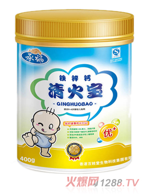 承福鐵鋅鈣清火寶