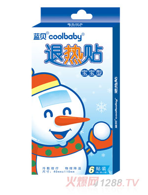 �{ؐcoolbaby�˟��N