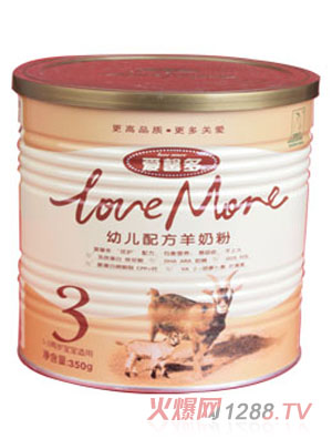 愛馨多優(yōu)護(hù)youe配方羊奶粉3段350克
