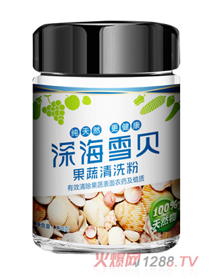 M&M深海雪貝果蔬清洗粉