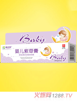 ˹���Ryinge�ϲݸ�