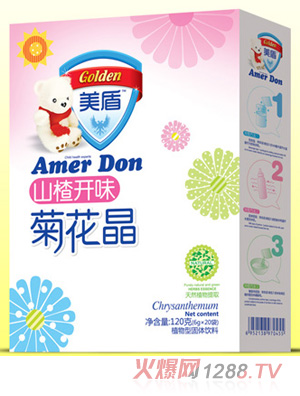 美盾山楂開胃菊花晶