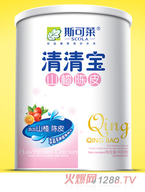 斯可萊山楂陳皮清清寶